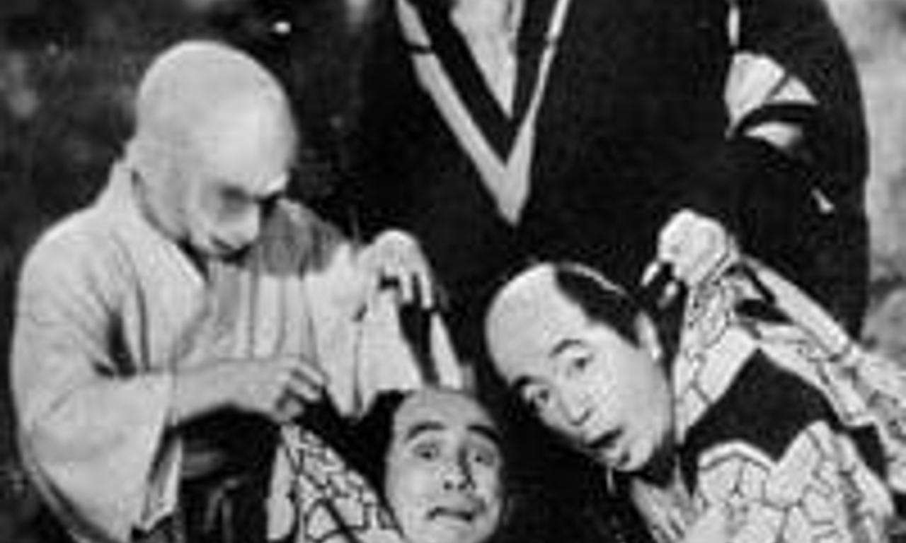 header image for Ghost Stories of Wanderer at Honjo