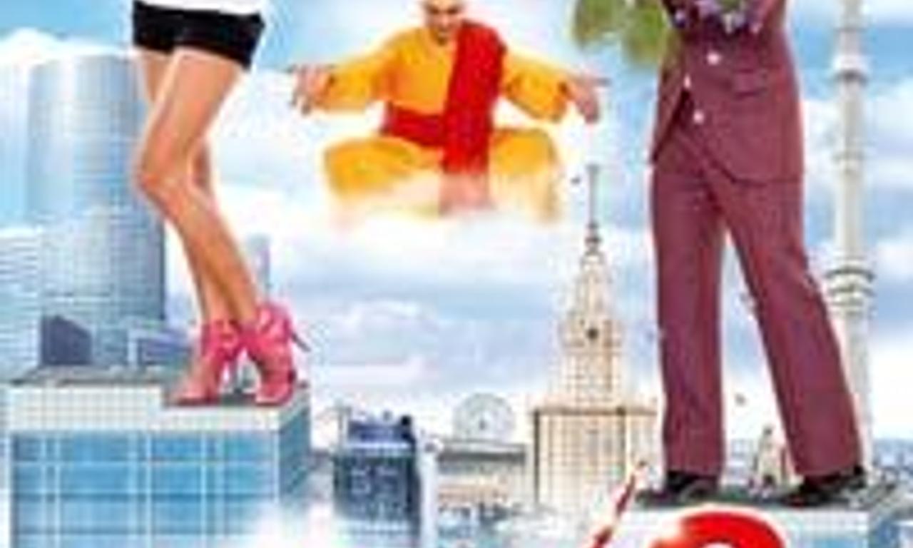 header image for Love and the City 2