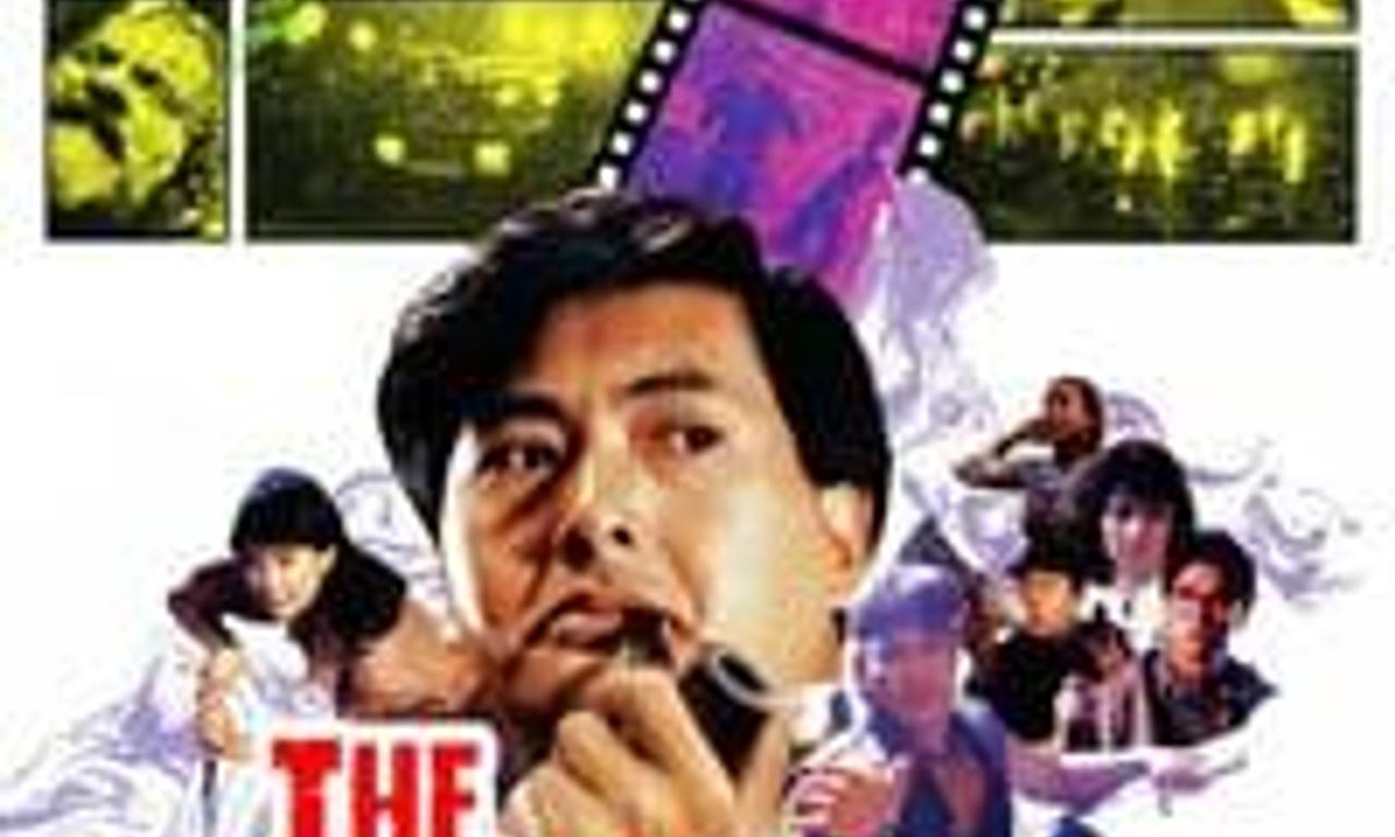 header image for The Seventh Curse