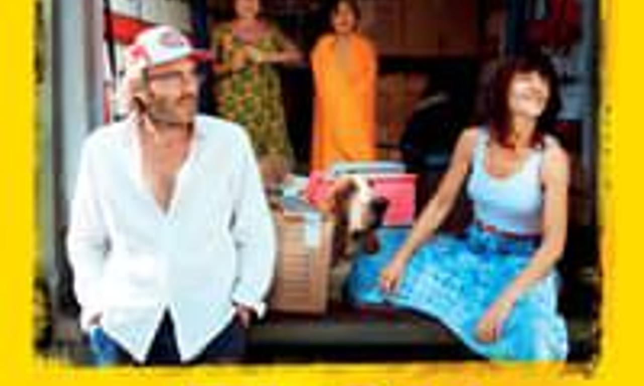 header image for L'Amour flou