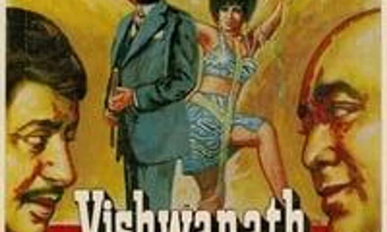 header image for Vishwanath