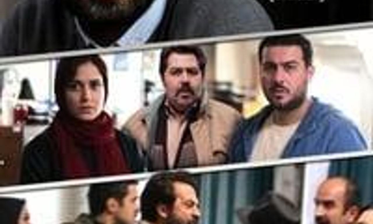 header image for A Special Day