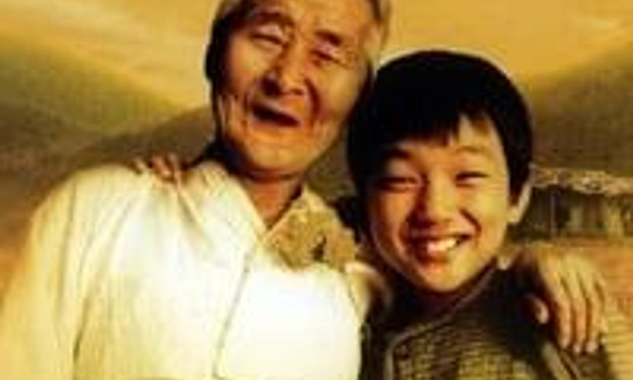 header image for The Way Home