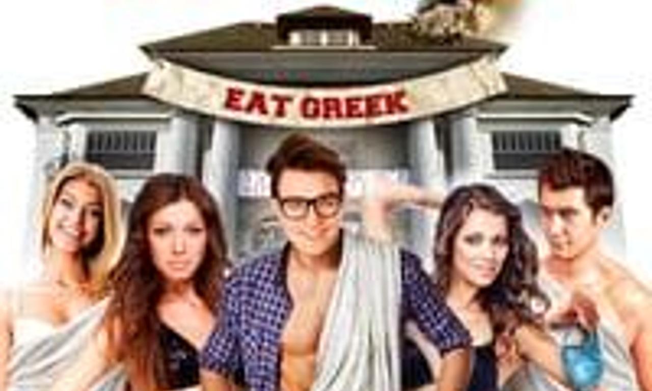 header image for Alpha House