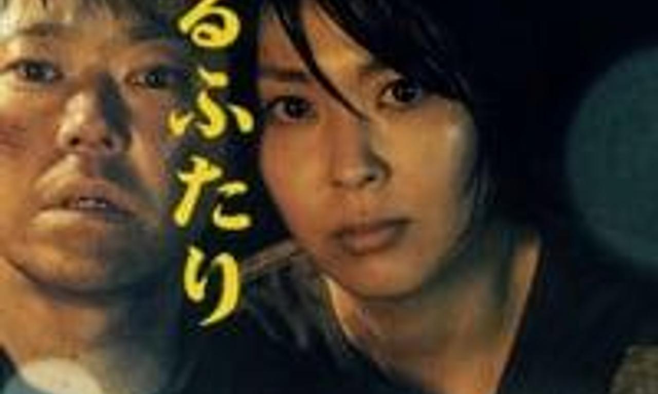 Dreams for Sale Where to Watch and Stream Online Entertainment.ie