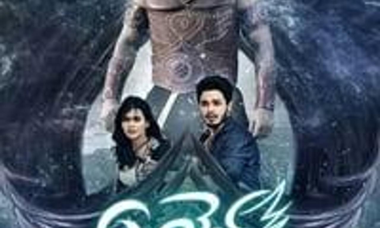 header image for Angel