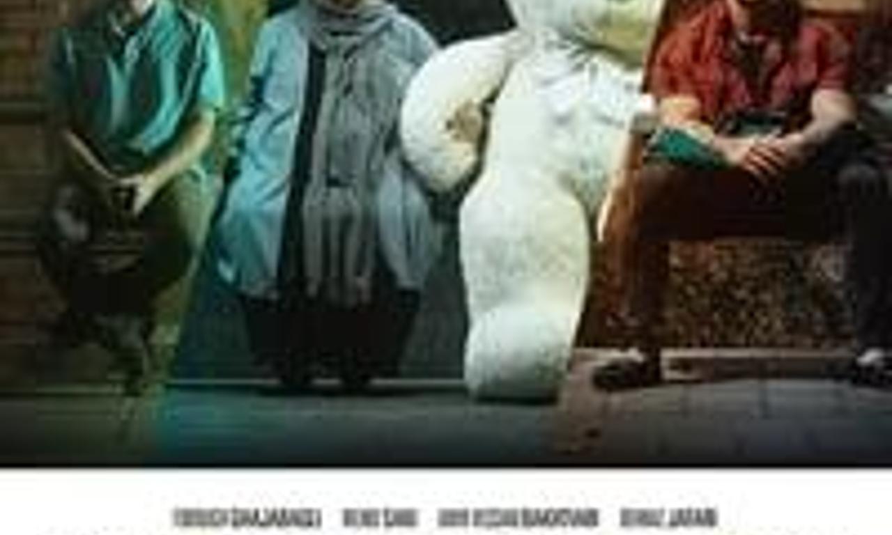 header image for Tehran: City of Love