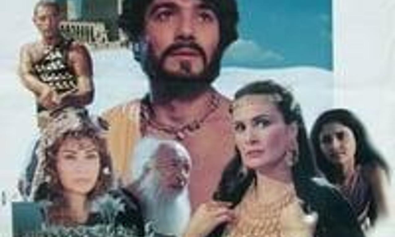 header image for The Emigrant