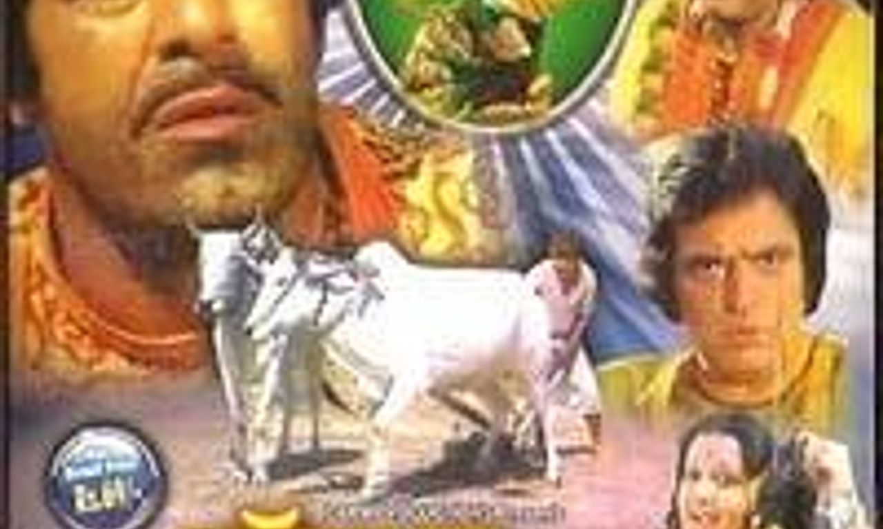 header image for Bhagat Dhanna Jatt