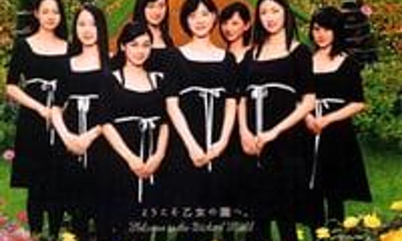 header image for Arch Angels