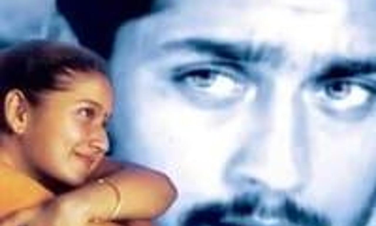 header image for Nandha