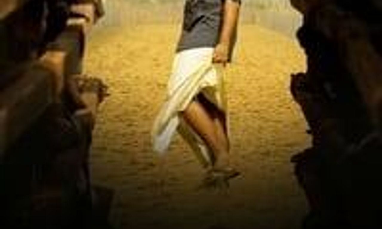 header image for Madura Veeran