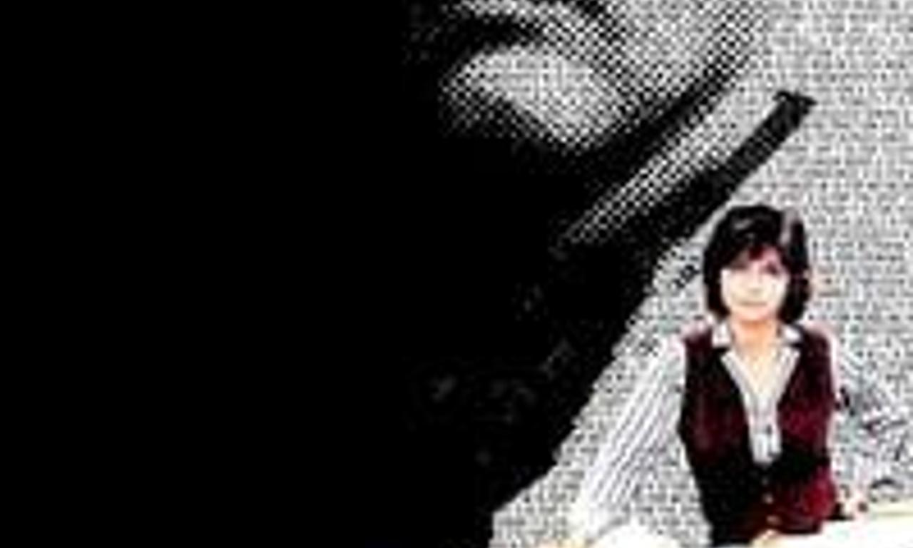 header image for Absence of Malice