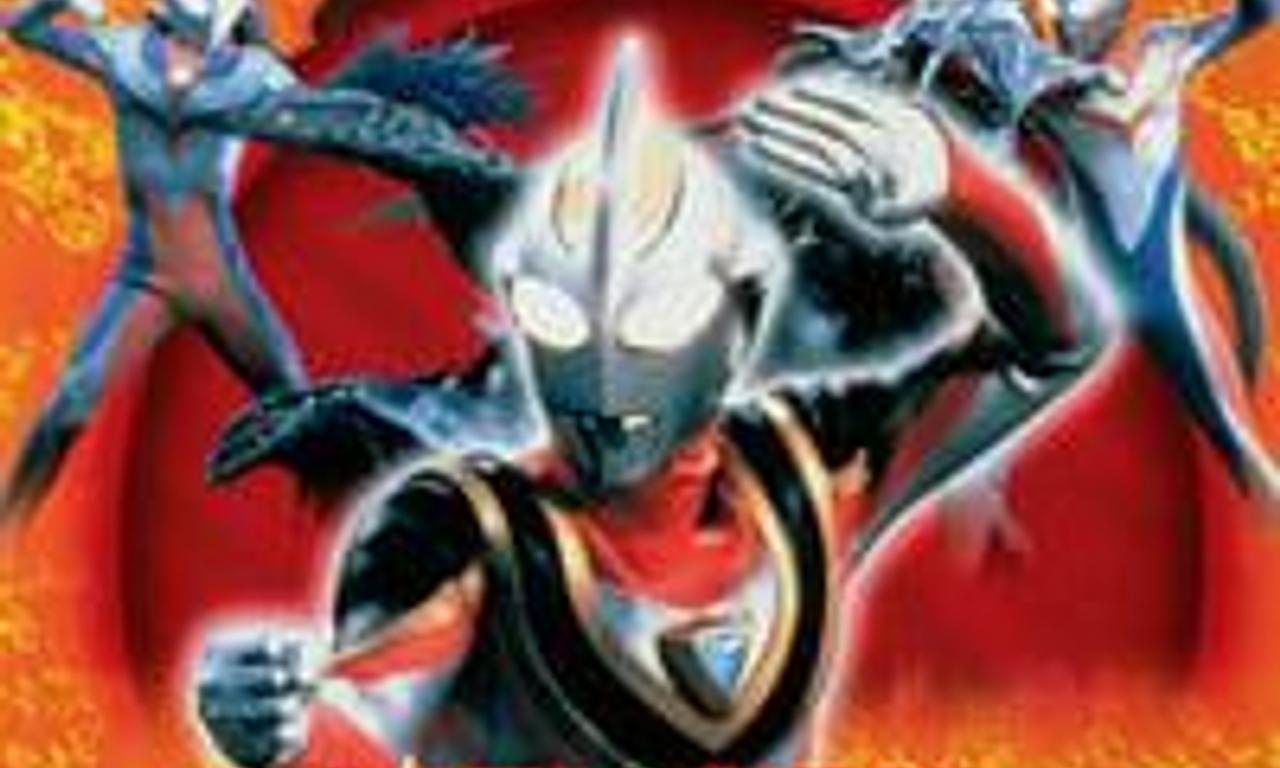 header image for Ultraman Tiga & Ultraman Dyna & Ultraman Gaia: The Battle in Hyperspace