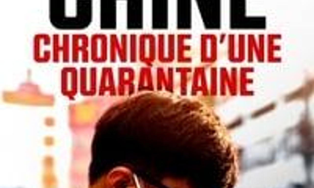 header image for Coronavirus: The Beijing Quarantine Diaries