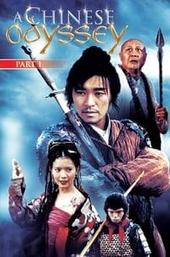 A Chinese Odyssey Part One: Pandora's Box