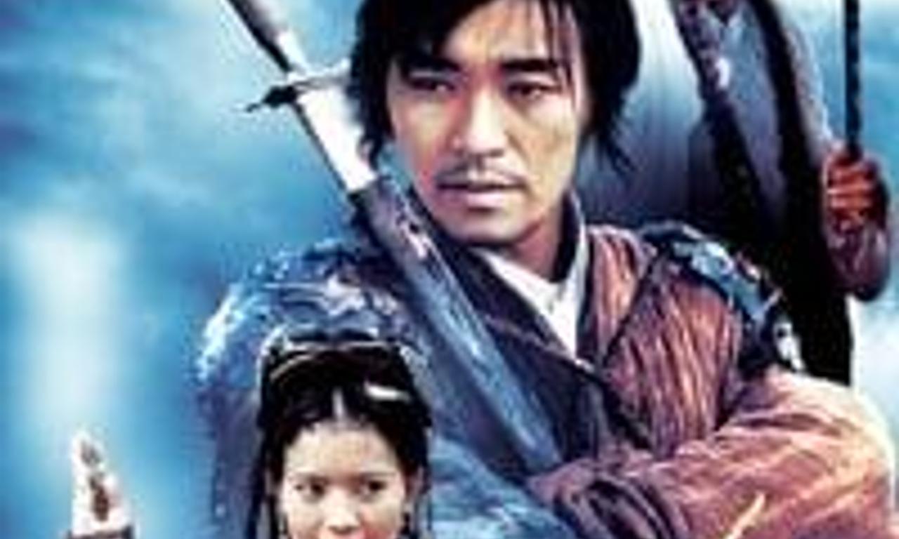 Watch A Chinese Odyssey Part One Pandora's Box A Chinese Odyssey Part One: Pandora's Box - Where to Watch and Stream