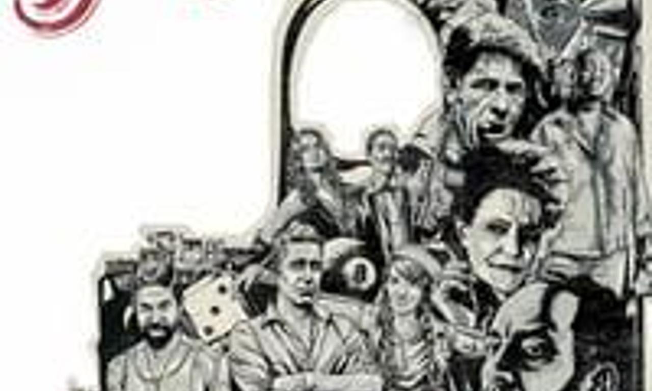 header image for La Gunguna