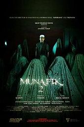 Munafik 2