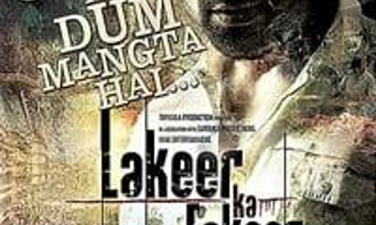 header image for Lakeer Ka Fakeer