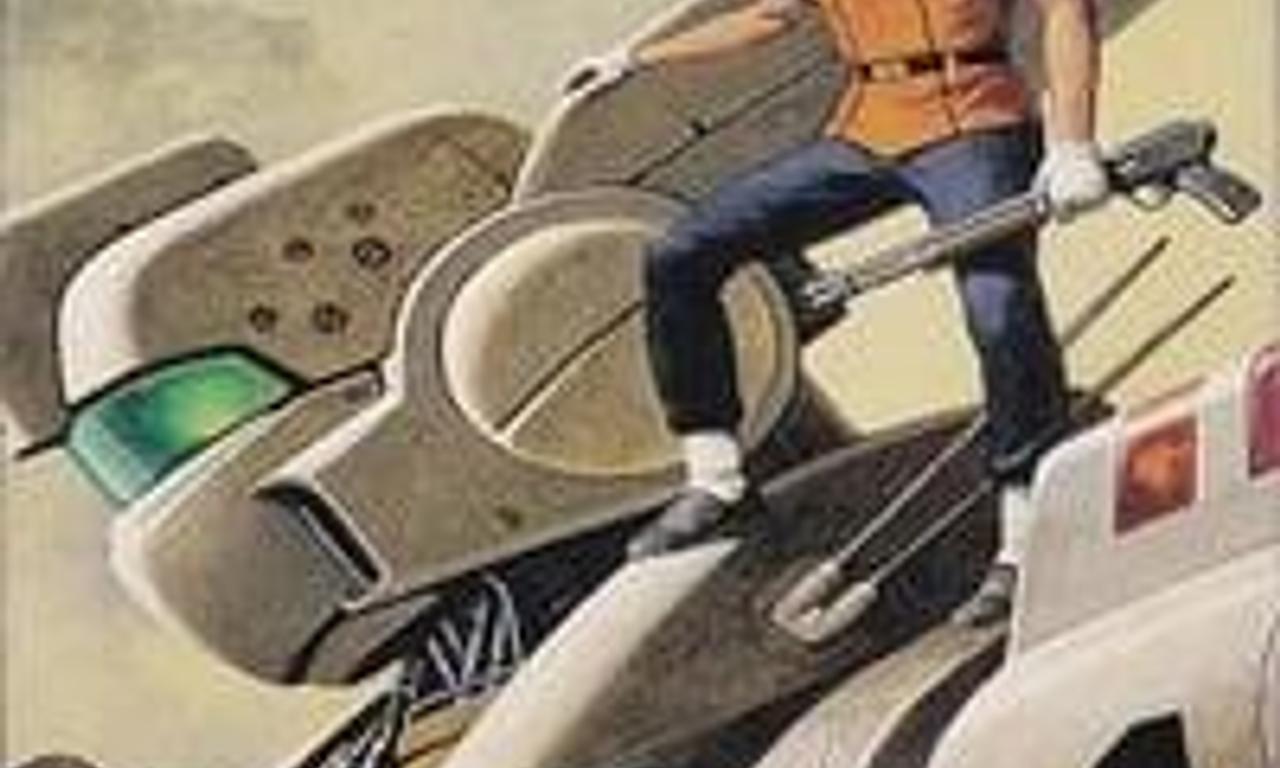 header image for Patlabor: The Movie