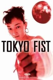 Tokyo Fist