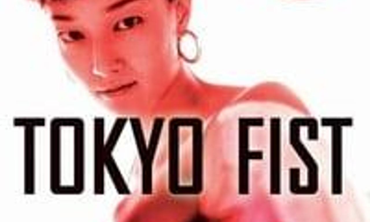 header image for Tokyo Fist