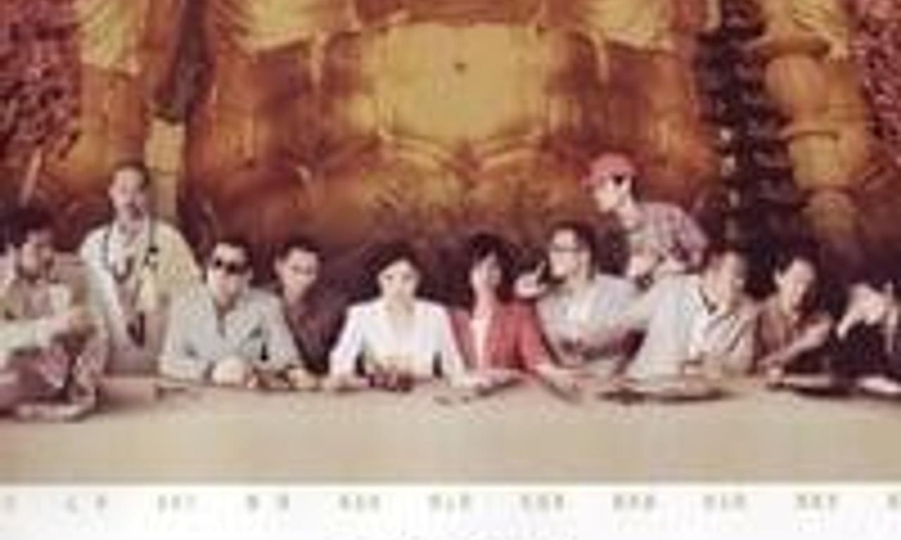 header image for Ah Sou