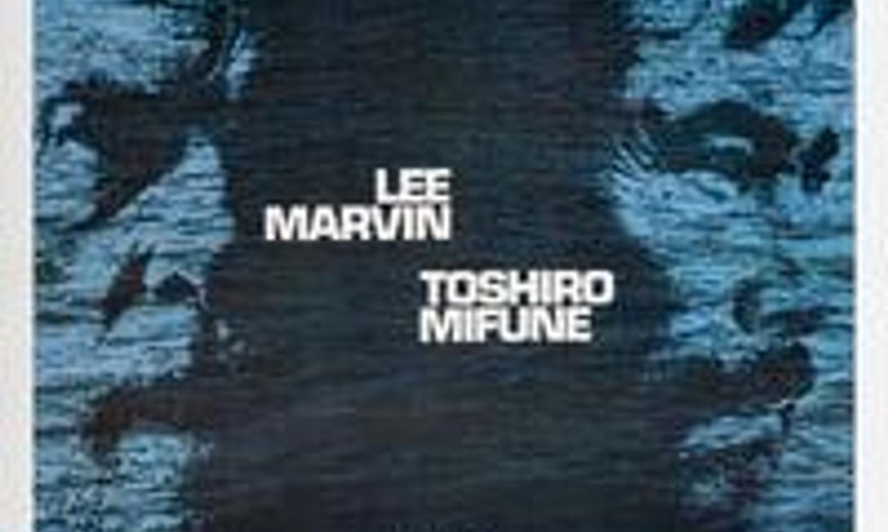 header image for Hell in the Pacific