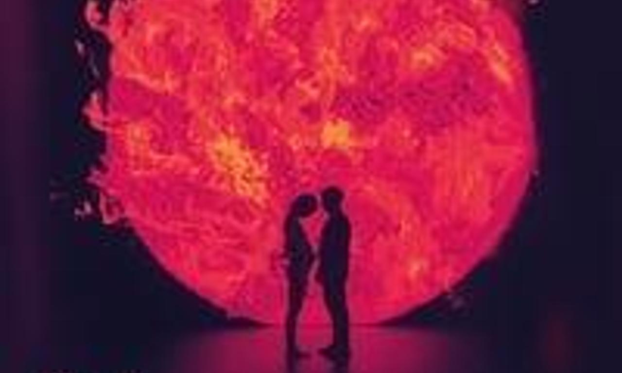 header image for Ema