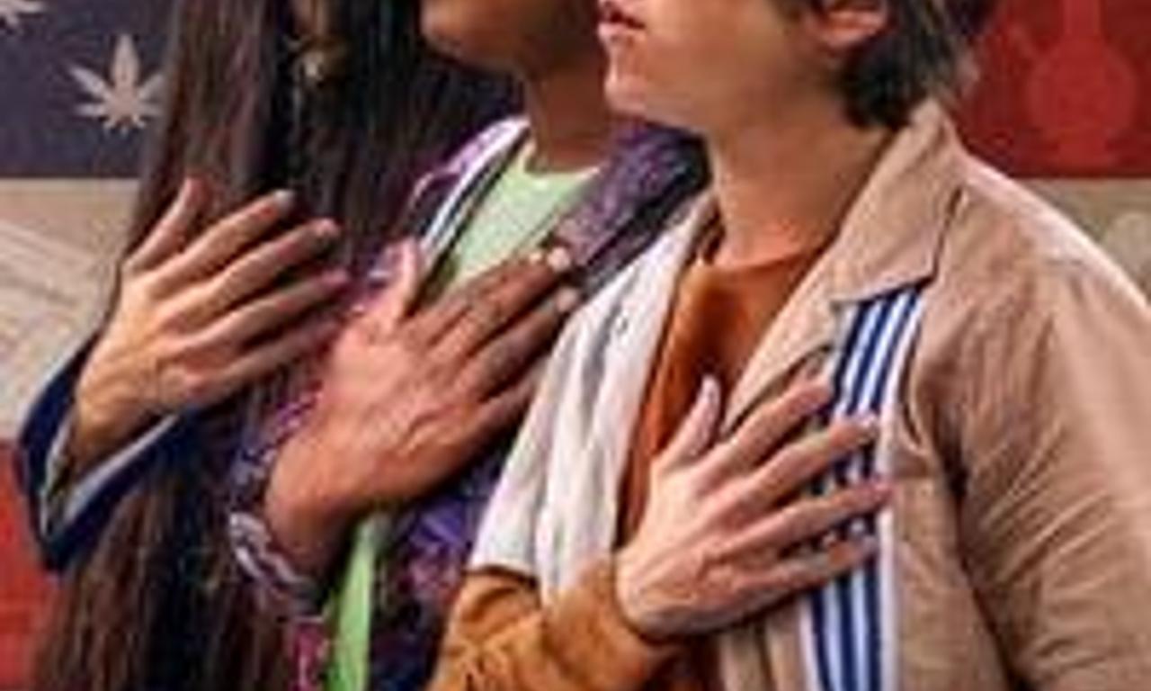 header image for The Binge