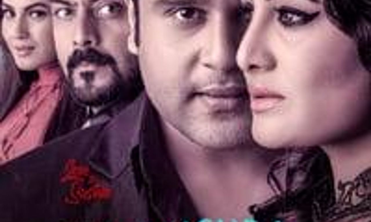 header image for O Pushpa I Hate Tears