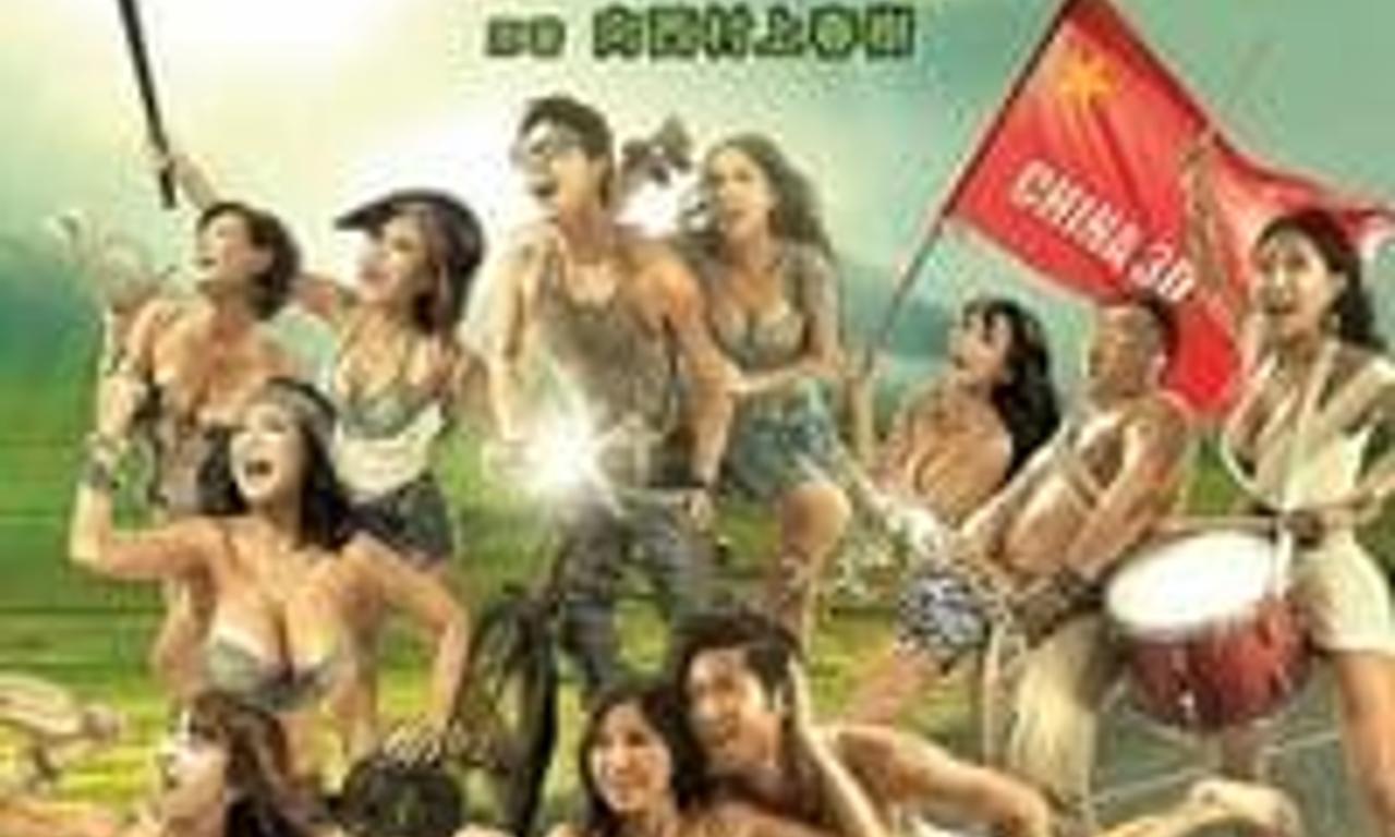 header image for Due West: Our Sex Journey