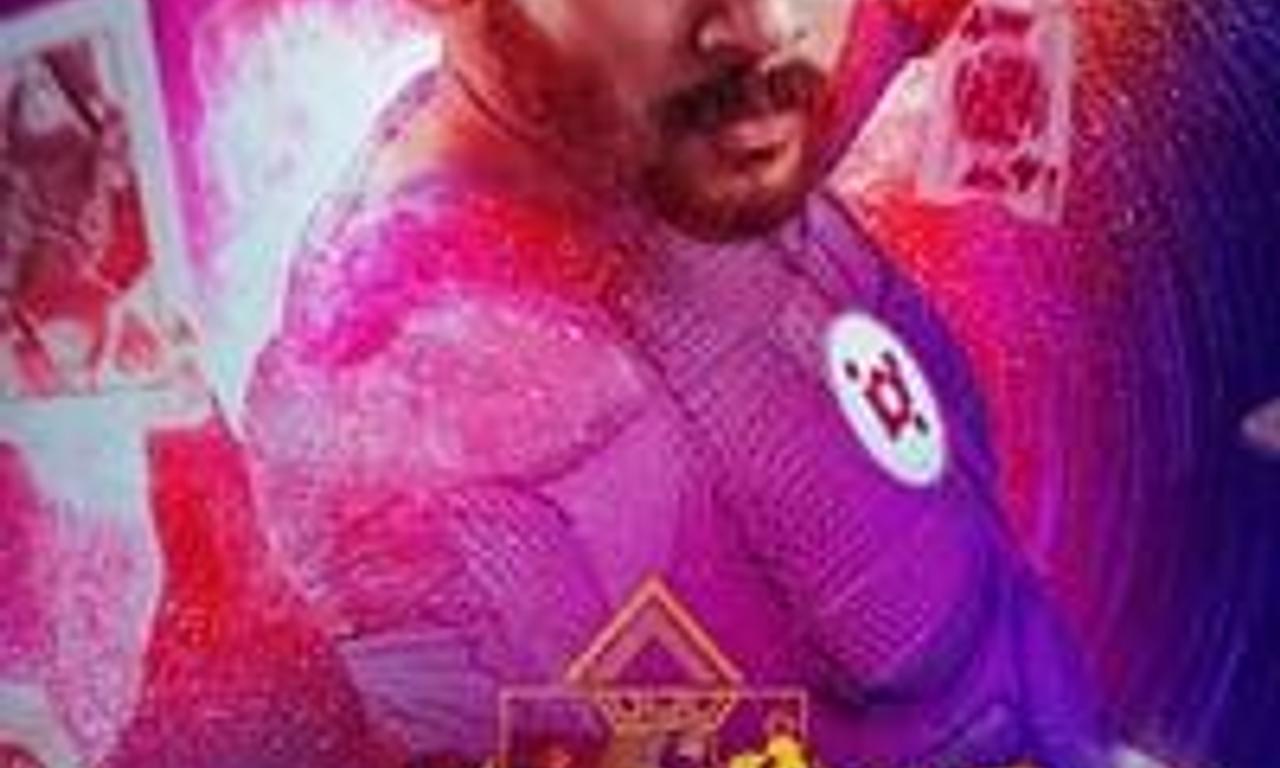 header image for The Gambler