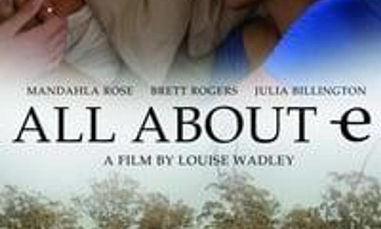 header image for All About E