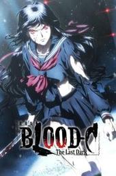 Blood-C: The Last Dark