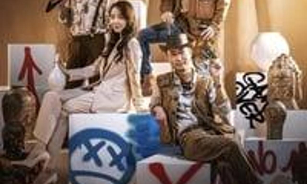 header image for Collectors