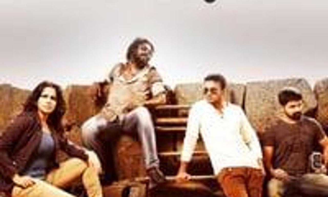 header image for Seconds