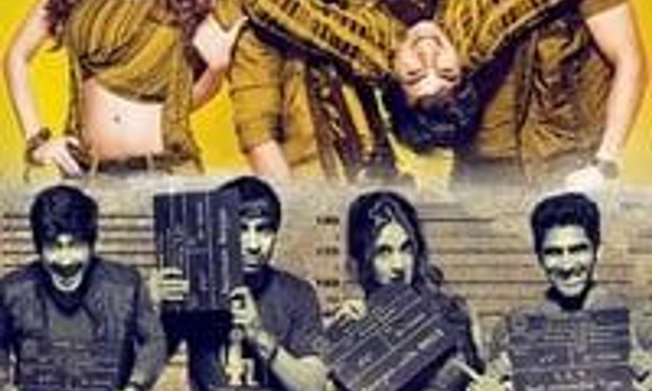 header image for Fugly