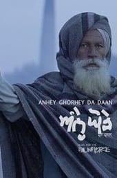 Alms for a Blind Horse