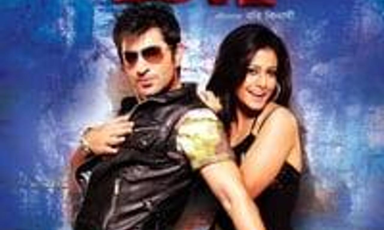 header image for 100% Love