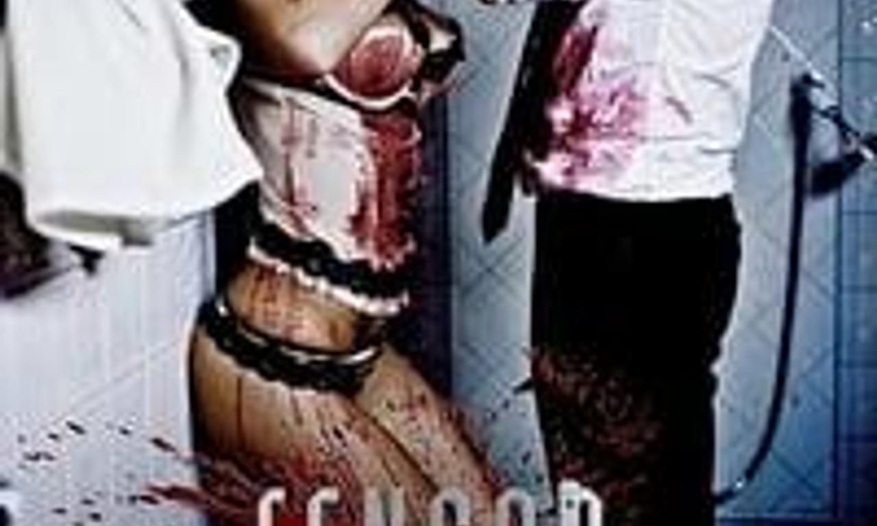 header image for Censor