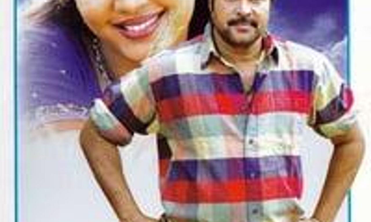 header image for Mayavi