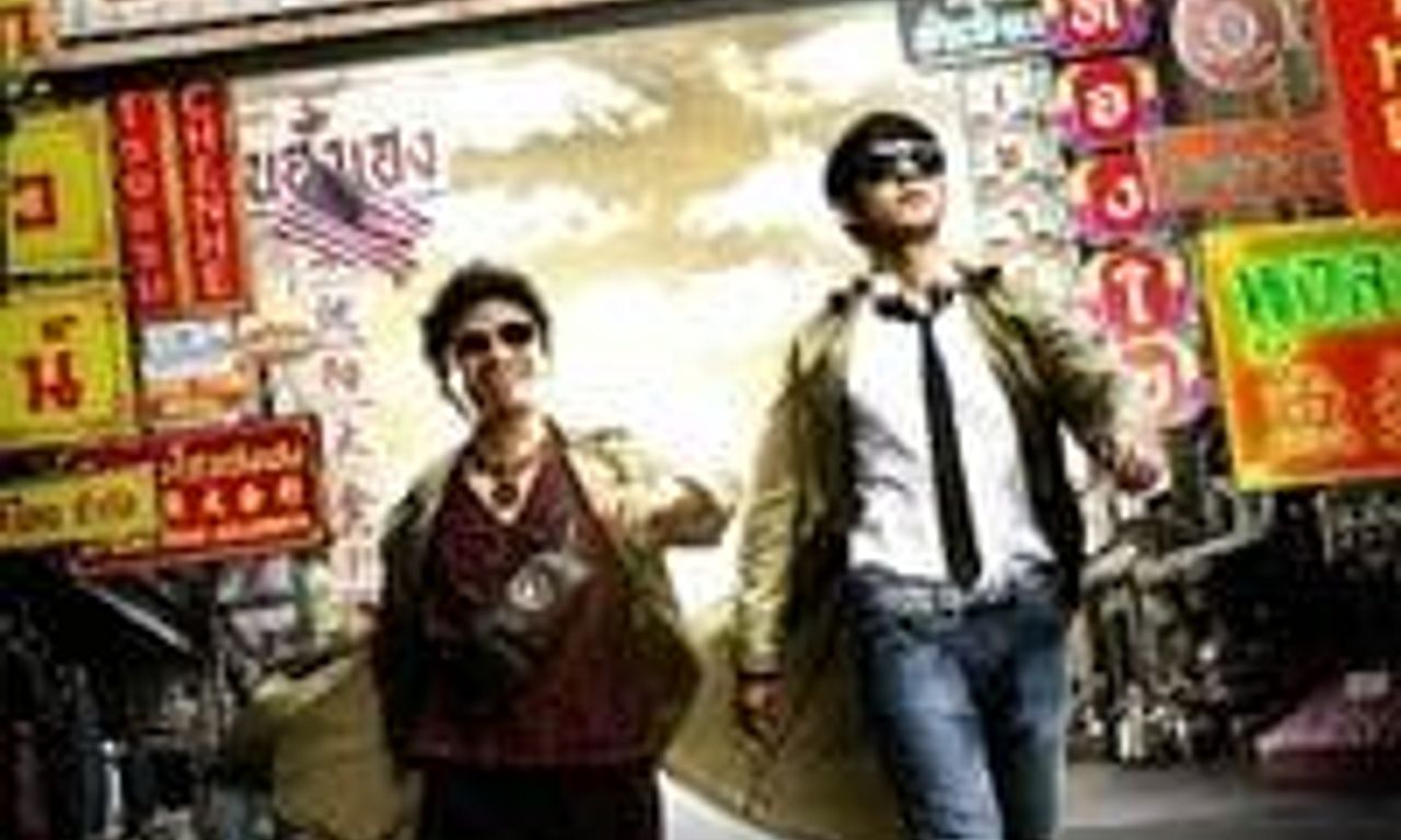 header image for Detective Chinatown