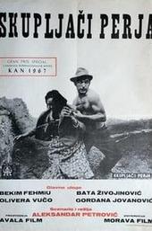 I Even Met Happy Gypsies