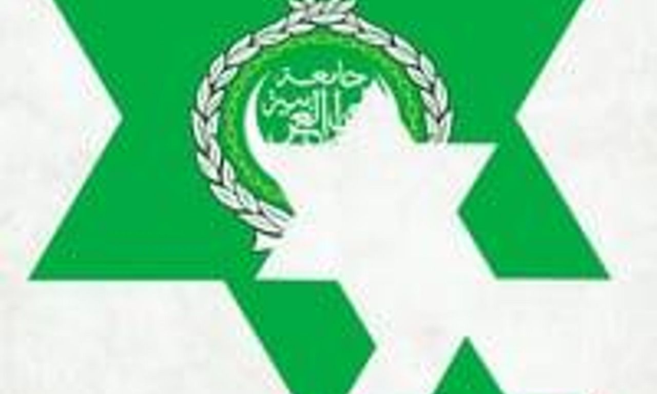 header image for Israel's Arab Warriors
