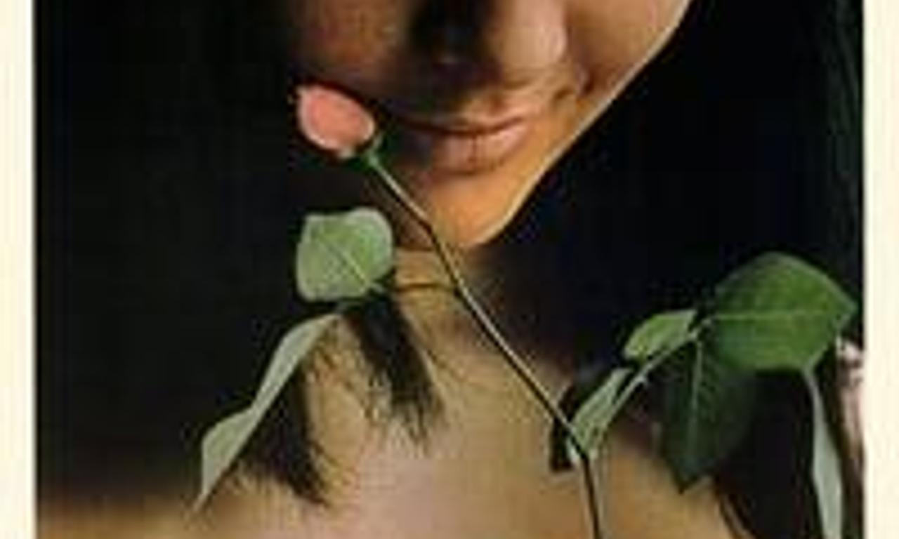 header image for Goodbye, Columbus