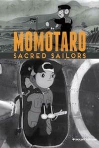 Showcase at home | Momotaro - Sacred Sailors