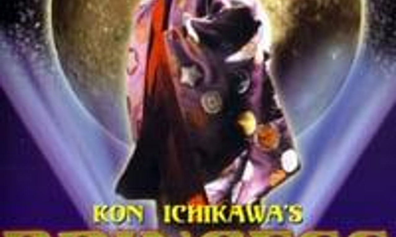 header image for Princess from the Moon