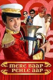 Mere Baap Pehle Aap